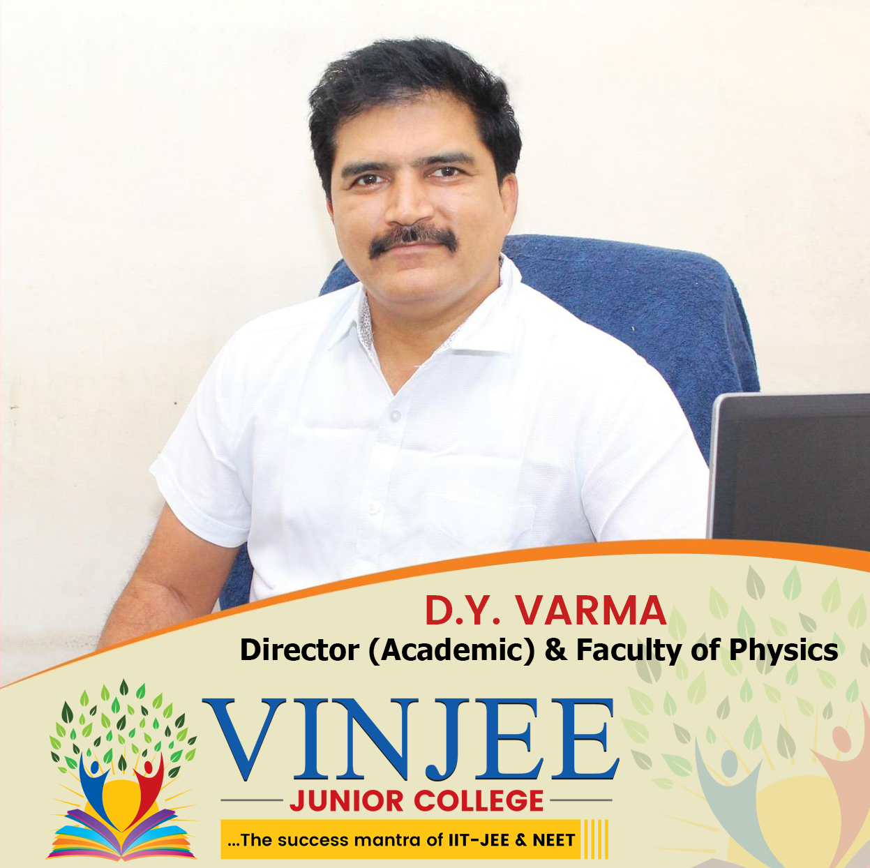 Vinjee Junior College campus in Kukatpally, Hyderabad.