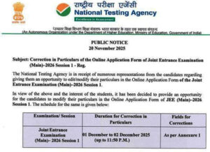 JEE Main 2026 application form correction window guide by Vinjee Junior College